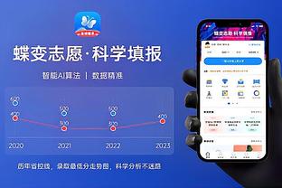 必威官方app下载截图4