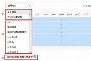 新利18提现截图2